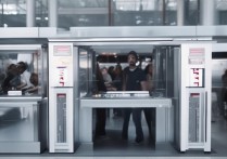 旅游景点售票系统如何优化用户体验，提升购票效率？