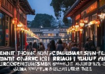 南京免费景点大揭秘，盘点那些不花门票也能畅游的绝美之地？