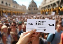 旅游景点免票政策对哪些人群有效？