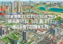 郑州有哪些景点最值得一游？郑州旅游景点排行榜深度解析