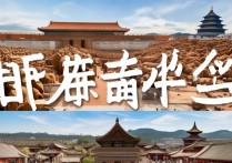 西安有哪些必游的著名景点？揭秘古城西安的旅游宝藏！