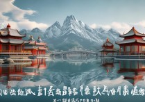 江苏必去景点排名2024最新版，哪些景点最值得去？