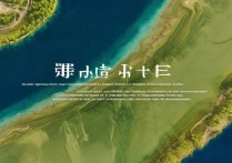 黄河景点探寻黄河沿岸哪些地方最值得一游？揭秘隐藏的绝美风光！