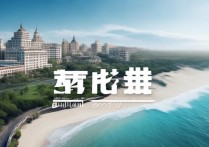 大连风景点有哪些？最值得一看的景点是哪些？