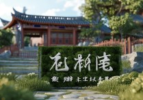 三个字的景点名有哪些冷门玩法？