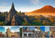 印尼有哪些独特且不容错过的旅游景点？揭秘东南亚风情之旅！