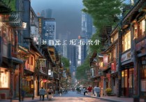 上海长宁有哪些小众又好玩的景点推荐？