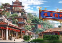 河南郑州有哪些必游景点？这份旅游景点大全揭秘郑州旅游亮点！