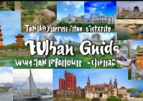 湖北武汉旅游景点大全有哪些必打卡的冷门景点？