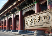 开封府景点图片有哪些值得打卡的必看景点？