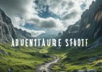 冒险景点安全吗？新手去要注意什么？