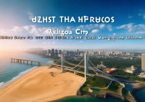 日照有哪些必去旅游景点推荐？