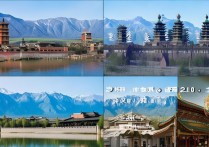 大理剑川4大必游景点，你去过哪些？有哪些独特体验？