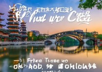 无锡免费景点有哪些