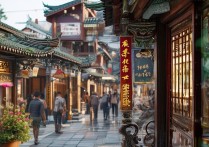 绍兴有哪些免费旅游景点值得去？