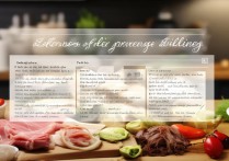 饺子馅怎么做好吃