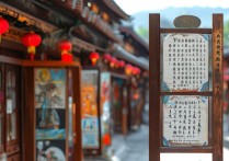 绵竹年画村景点介绍，为何这里的文化底蕴如此深厚？
