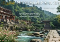 岳麓山有什么景点