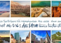 美国地理杂志盘点50大必游景点，你打卡了几处？遗漏了哪些隐藏宝藏？