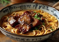 红烧排骨面