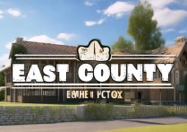 东至县有哪些小众景点值得去？