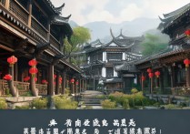 安徽绩溪有哪些必去的小众景点？旅游攻略大全推荐