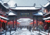 济南冬天哪些景点值得去，怎么玩最省心？