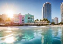 迈阿密有哪些小众又好玩的旅游景点推荐？