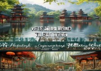 浙江哪里好玩景点排名？亲子游/小众地/免费景点推荐有哪些？