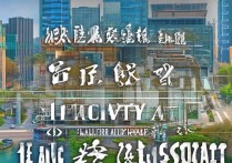 广州花都区有哪些特色旅游景点值得一看？揭秘花都旅游新地标！