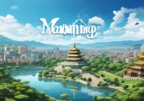 茂名有哪些小众又好玩的旅游景点值得一去？