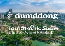 广东5A景点大全有哪些必打卡的冷门好去处？