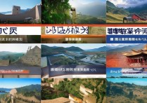 国内旅游十大景点排名如何？有哪些地方值得一游？