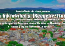 2015年旅游景点推荐，哪些小众目的地值得一去？