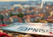 记者证免费景点有哪些？记者证能免费进哪些景点？