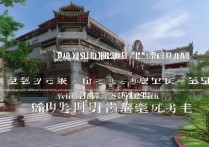 山东旅游景点图有哪些必打卡的隐藏小众景点？