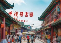 徐州两日游必去景点有哪些？两天时间怎么安排最合理？