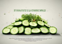 蒲瓜怎么做好吃