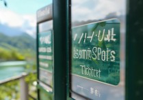 伊春景点门票多少钱？哪些景点门票最值得买？