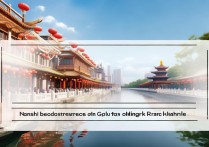 天津有哪些适合亲子游的免费好玩的景点推荐？