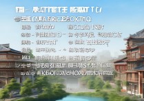 河源市景点排行背后，哪些景点最值得一看？揭秘热门与冷门景点之谜！