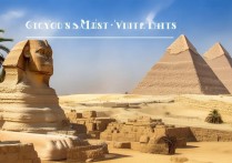 埃及必去景点中，哪处古迹最让你心动不已？揭秘隐藏的未解之谜！