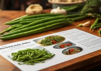长豆角怎么做好吃