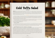 凉拌豆腐怎么做好吃又简单