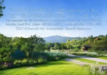 保定周边免费景点