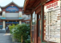 蓟县景点门票价格2024最新多少钱？学生老人有优惠吗？