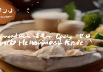 四喜丸子的家常做法