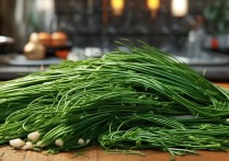 韭菜的做法