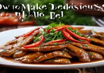 鳗鱼怎么做好吃又简单