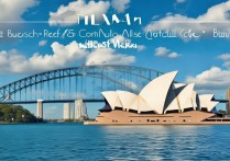 澳大利亚有哪些必去景点值得打卡推荐？